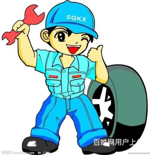 全巴中汽车道路救援♋ - 图片 1